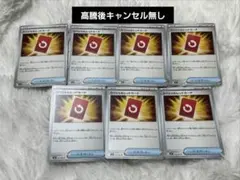 Item thumbnail for item 029acfa0-0004-4a4b-adab-dda0bd744ccf