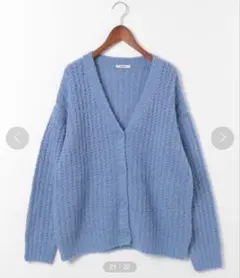 ニコアンド　ニットカーディガン