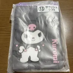 クロミ  サコッシュ