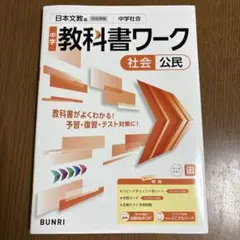 まいちー様 リクエスト 4点 まとめ商品