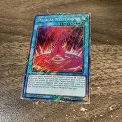 2025年最新】暴走魔法陣 シークレットの人気アイテム - メルカリ