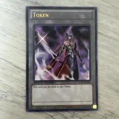 遊戯王 冥府の使者ゴーズ カイエントークン 字レア TK02 トークン