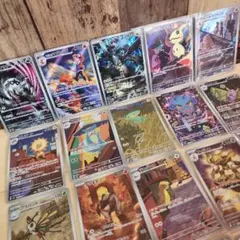 メガドリーム　AR　まとめ売り