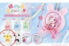 Item thumbnail for item 7796dce9-6986-464b-a18d-a5b9b684fc5f