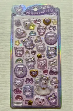 正規品　うるちゅるポップシール　サンリオ　クロミベビー　クロミ