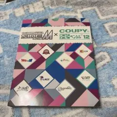 SideM クーピーペンシルのサムネイル