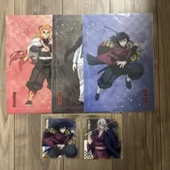 鬼滅の刃 アニプレックスオンラインくじ クリアファイル 冨岡義勇 宇髄天元