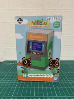 2025年最新】貯金箱 どうぶつの森の人気アイテム - メルカリ