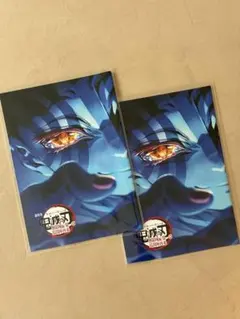 劇場版「鬼滅の刃」無限城編 入場者特典2冊セット　未使用　袋入り保管☺︎