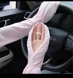 2点セット　アームカバー 冷感 カバー 通気性 紫外線対策 UVカット