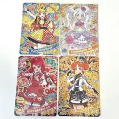 2026年最新】ひみつのアイプリ 星4の人気アイテム - メルカリ