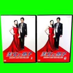 美女と男子 DVD 全2BOX　町田啓太 美女と男子 DVD-BOX」特集 | 東映ビデオオフィシャルサイト