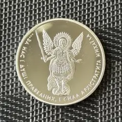 Item thumbnail for item 758bb5b5-0765-450e-aee2-3a98f1ae94ec