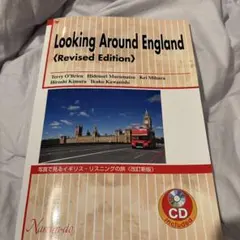 Item thumbnail for item bb69884e-cc73-41cc-87bb-bacbdafe4559