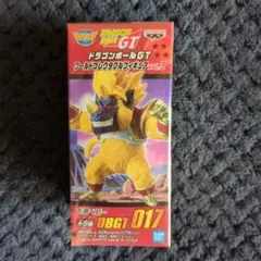 2026年最新】ワーコレ gtの人気アイテム - メルカリ