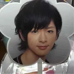 知念侑李 ミニうちわ