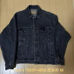 超BIGサイズ！バキバキ！XL！80s Levis70507 ブラック USA製 楽天市場】リーバイス 70507の通販