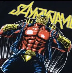 北斗の拳 ジャギ 墓場の画廊 SAYMYNAME Tシャツ ブラック | Mercari