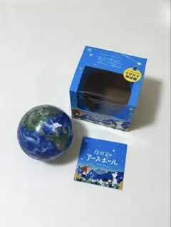 Item thumbnail for item f7f7e43f-1eff-4c13-979b-a62e9df0727a