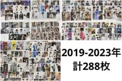 Item thumbnail for item c5dc495e-ded1-4a75-8b83-febe15faec70