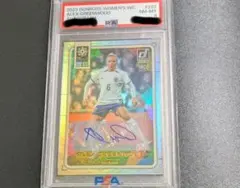 Douruss Womens アレックス・グリーンウッド