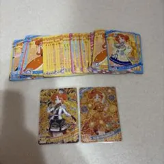 ひみつのアイプリ アイプリ リンリン 星4 カード