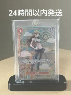 遊心様 リクエスト 2点 まとめ商品