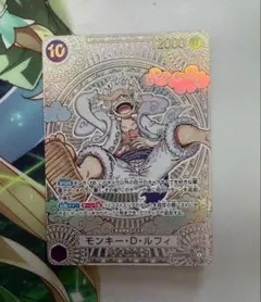 ワンピースカード 神速の拳 ニカ ルフィ 3周年スペシャルカード 金