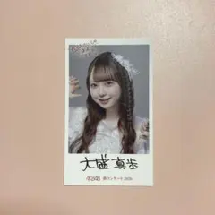 AKB48春コン2026 ダメすかコン 大盛真歩 - メルカリ