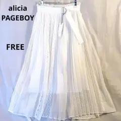 新品タグ付(訳あり) alicia PAGEBOY 異素材 シアースカート Fのサムネイル