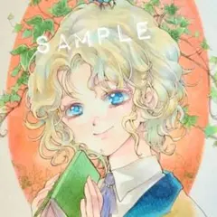 Item thumbnail for item a85e8661-0e9b-48c7-8341-db061f589eac