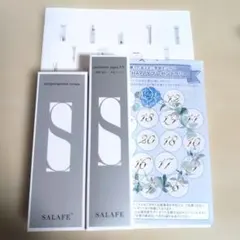 SALAFE 5本セット 制汗クリーム・美容液・日焼け止め 未開封 - メルカリ