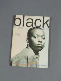 Item thumbnail for item 53e91c2f-de7a-4a6d-8484-db51914c2024