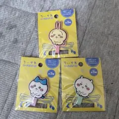 Item thumbnail for item 9a4a65b5-62a4-4e92-84b3-863fb0dd5e06