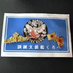 Item thumbnail for item d5e63a06-832c-4126-926a-0ca2369af70b