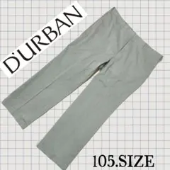 z99【D'URBAN OPUS】 夏物スラックス グレー 105サイズのサムネイル