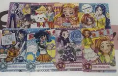 プリキュアオールスターズ プリキュアデータカードダス DCD