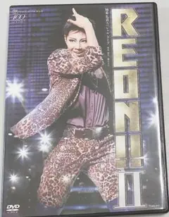 2026年最新】柚希礼音dvdの人気アイテム - メルカリ