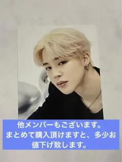 BTS LYS SYS JAPAN edition ミニフォトカード