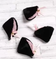 猫耳 2組 ペア