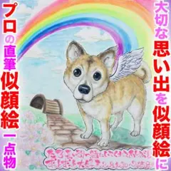 Item thumbnail for item b0d55bf7-0f92-41a2-83b6-57647612ce0f