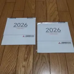 Item thumbnail for item e3e4b085-c95a-4453-9737-0800287bc55b