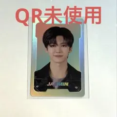 2025年最新】NCTZONE スペシャルの人気アイテム - メルカリ