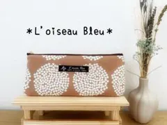 ハンドメイド✳︎ぺたんこペンケース✳︎メガネケース✳︎ベージュフラワーサークル