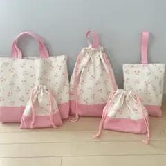 Item thumbnail for item deb9b8ff-38d9-40a3-aa15-49315225557c