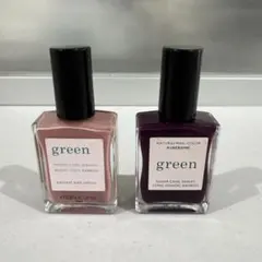 Manucurist green ネイルカラー 2本セットのサムネイル