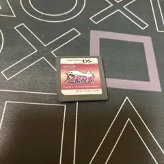 ⑦51⭐️Nintendo DSソフト⭐️