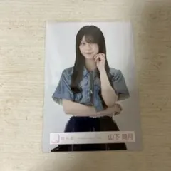 youzone様 リクエスト 2点 まとめ商品