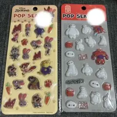 う*さ様 ズートピア・ベイマックス ポップシールセット