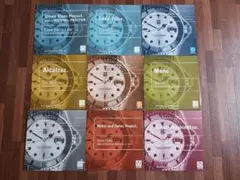 2026年最新】ハウス レコード セットの人気アイテム - メルカリ